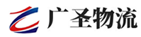 广州到玛曲县物流公司